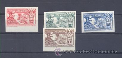 Sellos: REQUETES. ZUMALACARREGUI - Foto 1