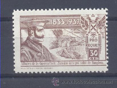 Sellos: GALVEZ 6 E ** &rdquo;ZUMALACARREGUI&rdquo; - Foto 1