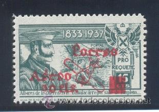 Sellos: REQUETES. ZUMALACARREGUI - Foto 1