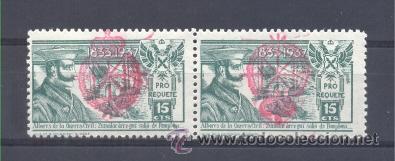 Sellos: REQUETES. ZUMALACARREGUI - Foto 1