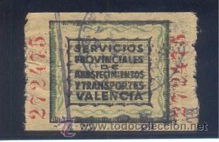 Sellos: VALENCIA. NO CATALOGADO - Foto 1