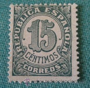 Sellos: Sello de 15 cts, Rep&uacute;blica - Foto 1