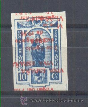 Sellos: ZARAGOZA - Foto 1
