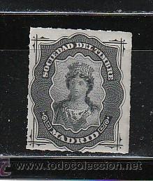 Sellos: MADRID. SOCIEDAD DEL TIMBRE. SIN VALOR - Foto 1