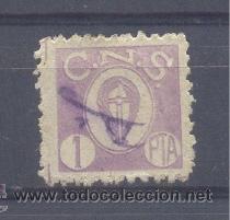Sellos: CENTRAL NACIONAL SINDICALISTA - Foto 1
