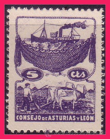 Timbres: ASTURIAS Y LEÓN Guerra Civil, FESOFI Nº 7F (*)