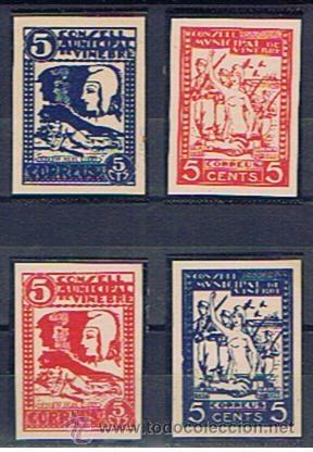 Briefmarken: VINEBRE 5 CTS sin dentar nuevos**