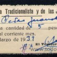Sellos: ESPAÑA GUERRA CIVIL - FALANGE FET-JONS TICKET 5 PESETAS MARZO 1939 FIGUERAS. Lote 33317690