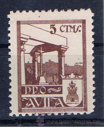 Sellos: pro avila 5 cts nuevo(*) - Foto 1