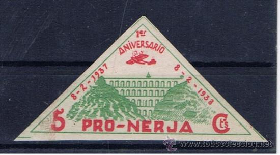 Sellos: nerja 5 cts 1937 nuevo** - Foto 1