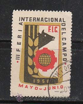 Sellos: III FERIA INTERNACIONAL DEL CAMPO - Foto 1