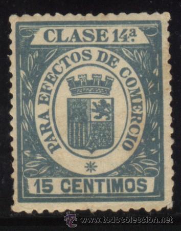 Sellos: S-02053- FISCAL. PARA EFECTOS DE COMERCIO. - Foto 1