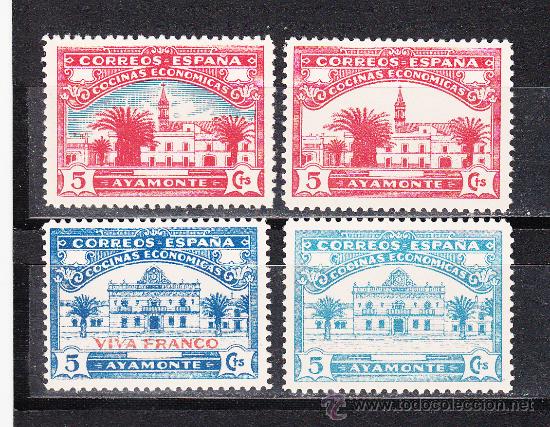 Stamps: AYAMONTE. COCINAS ECONOMICAS. SERIE DE 4 SELLOS
