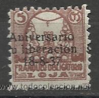 Briefmarken: GUERRA CIVIL ANIVERSARIO LIBERACION DE LOJA 18-8-37 GOMA NUEVA CON CHARNELA