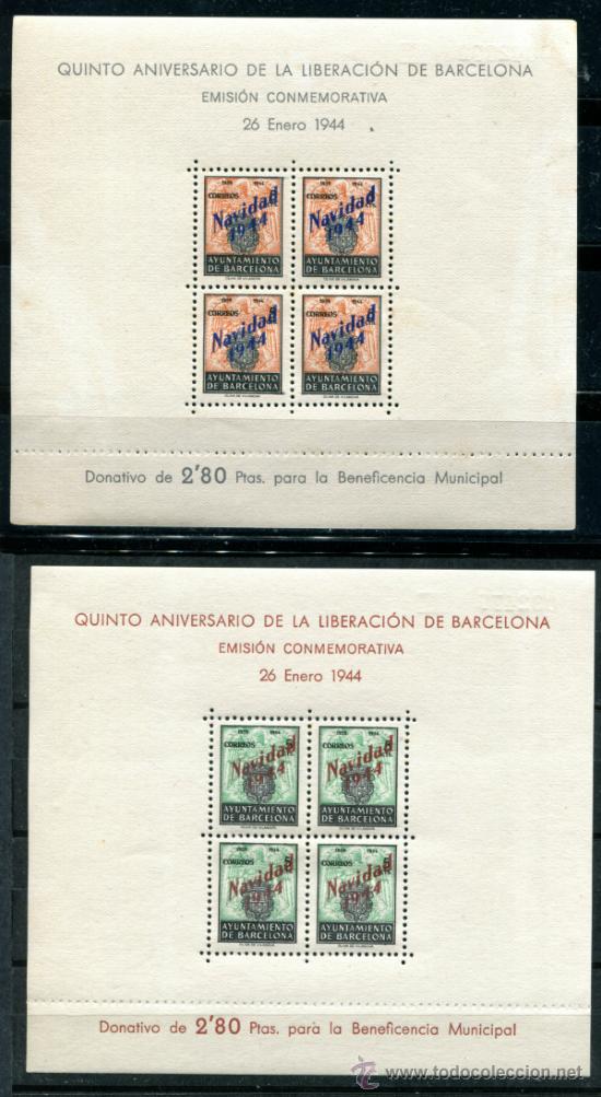 Selos: Edifil  NE 25/26 de Barcelona. Ver descripci&oacute;n