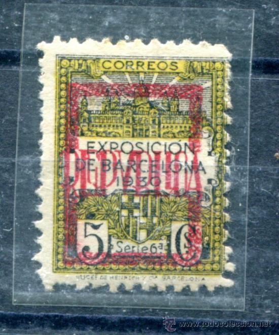 Briefmarken: Edifil NE 1 de Barcelona. Nuevo con fijasellos.