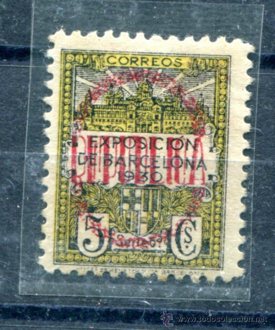 Briefmarken: Edifil NE 2 de Barcelona. Nuevo con fijasellos.
