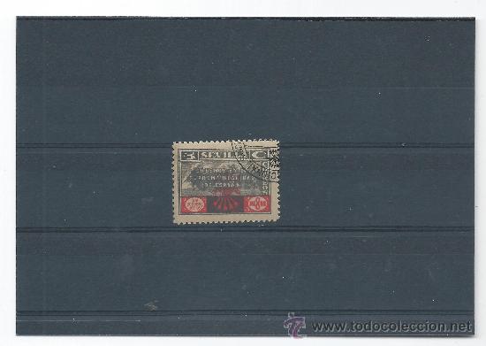 Briefmarken: 4377- SEVILLA- FALANGE Y NODO- 5 CENTIMOS