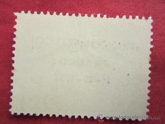 Sellos: franco 1937 , ayamonte 5 centimos - Foto 2