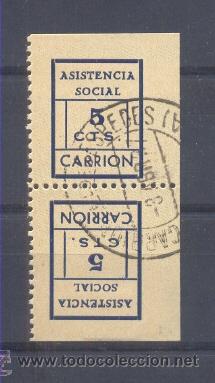 Sellos: CARRI&Oacute;N DE LOS CESPEDES (SEVILLA) - Foto 1