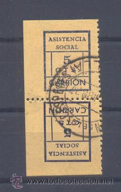 Sellos: CARRI&Oacute;N DE LOS CESPEDES (SEVILLA) - Foto 1