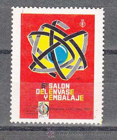 Sellos: SALON DEL ENVASE Y EMBALAJE. BARCELONA - Foto 1