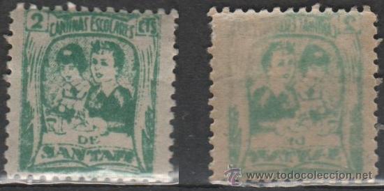 Briefmarken: 0574 Guerra Civil - SANTAFE -Fesofi n&ordm; 8 CALCADO EN EL REVERSO