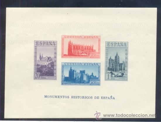 Sellos: EDIFIL 84 **   HB CATEDRALES SIN DENTAR - Foto 1