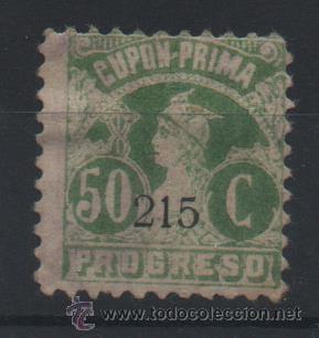 Sellos: CUPON PRIMA PROGRESO 50c.VERDE - Foto 1