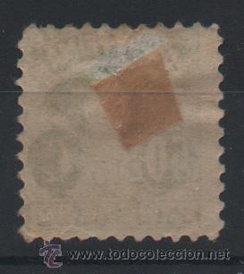 Sellos: CUPON PRIMA PROGRESO 50c.VERDE - Foto 2