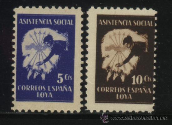 Sellos: S-05949- LOYA (LOJA) - GRANADA - ASISTENCIA SOCIAL - Foto 1