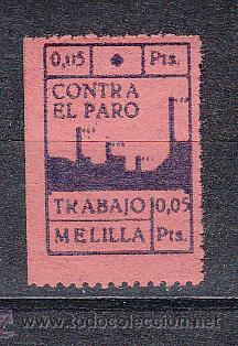 Briefmarken: MELILLA. CONTRA EL PARO. TRABAJO. 0,05 PTAS.