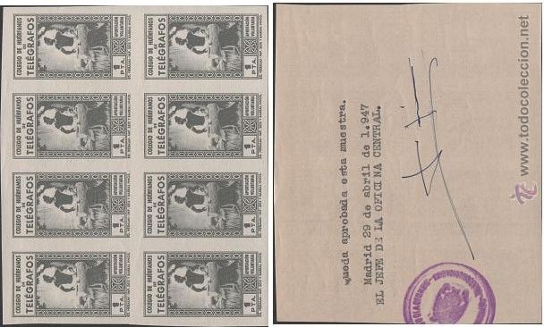 Briefmarken: 0398 Colegio de Huerfanos de TELEGRAFOS Galvez n&ordm; 66 Tipo (l) con Pie Ed. HERALMI - SEIX Y BARRAL HN