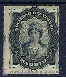 Sellos: sociedad del timbre madrid nuevo** - Foto 1