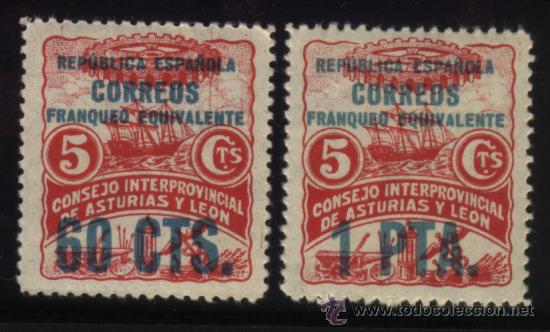 Stamps: S-6134- CONSEJO PROVINCIAL DE ASTURIAS Y LEON. SOBRECARGADOS