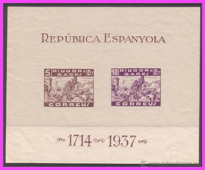 Stamps: GUERRA CIVIL BARCELONA,  Riudor de Bages, FESOFI N&ordm; 6 * *