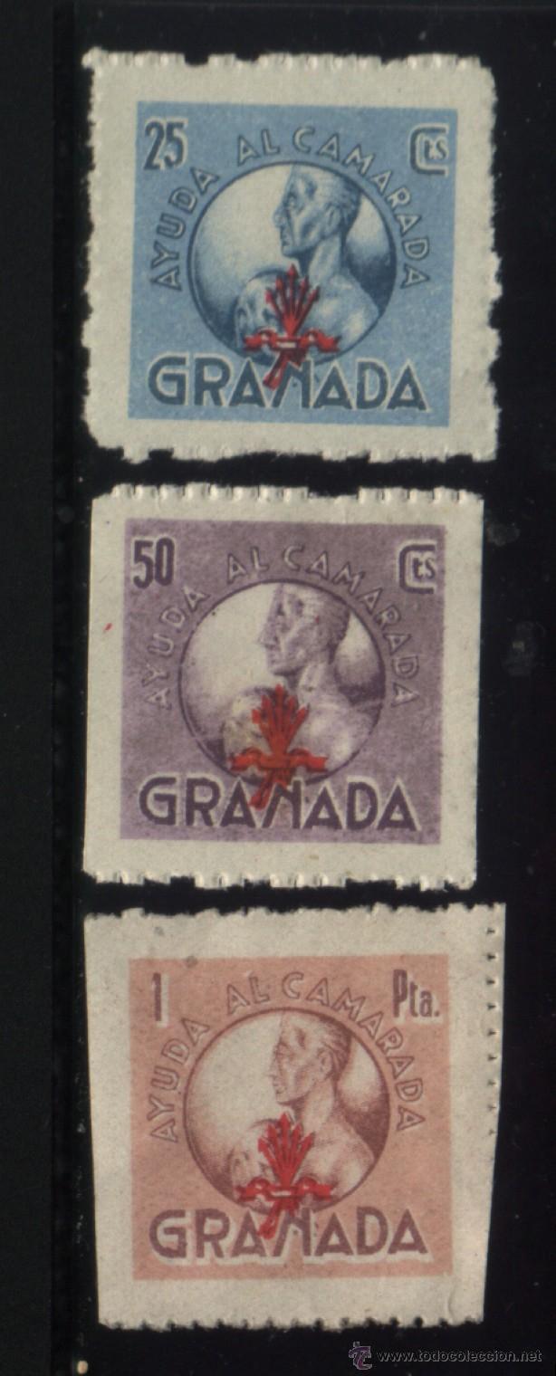 Sellos: S-06194- GRANADA. AYUDA AL CAMARADA - Foto 1