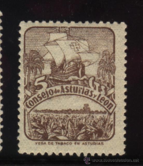 Stamps: S-6212- CONSEJO DE ASTURIAS Y LEON
