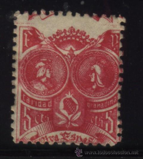 Briefmarken: S-6214- CARIDAD GRANADINA