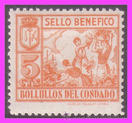 Briefmarken: locales, guerra civil, Huelva BOLLULLOS DEL CONDADO, FESOFI n&ordm; 7 *