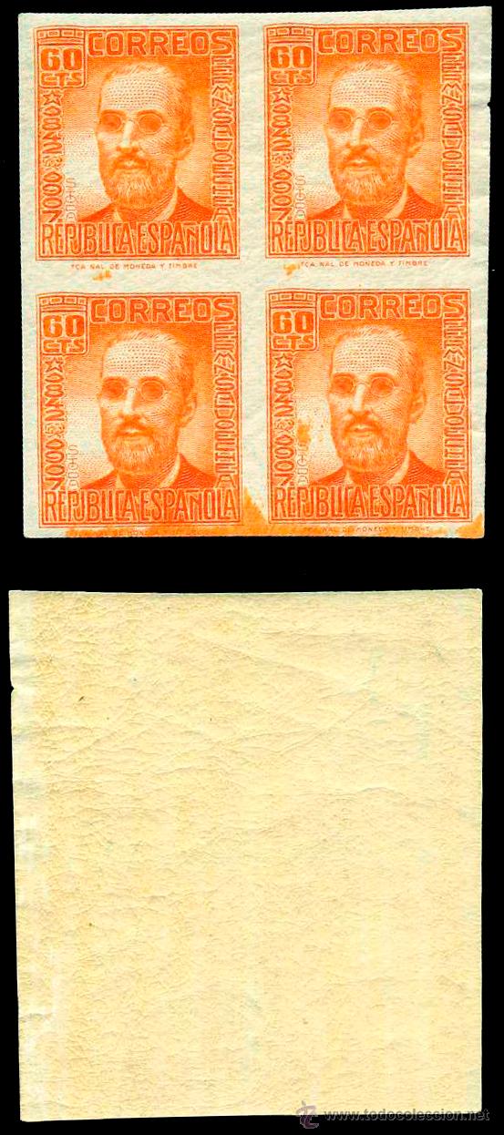 Sellos: Ed. 740 sin dentar, en bloque de 4 - Foto 1