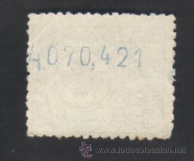 Sellos: 5 c&eacute;ntimos - giro - espa&ntilde;a - correos - Foto 2