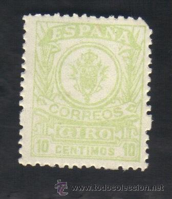 Sellos: 10 c&eacute;ntimos - giro - espa&ntilde;a - correos - Foto 1