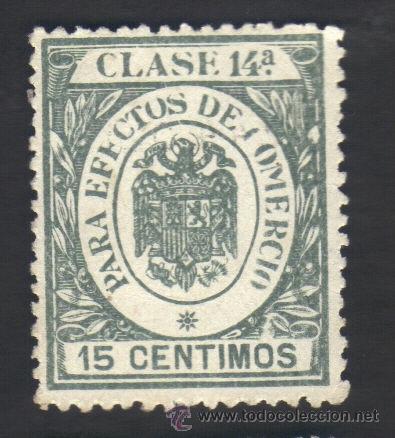 Sellos: 15 c&eacute;ntimos para efectos de comercio, clase 14&ordf; - nueva - Foto 1