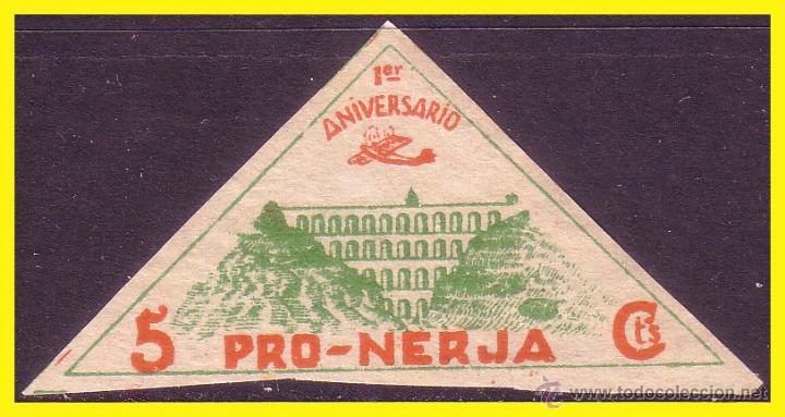Briefmarken: M&aacute;laga, NERJA, Guerra Civil, FESOFI n&ordm; 9a (*) sin leyendas