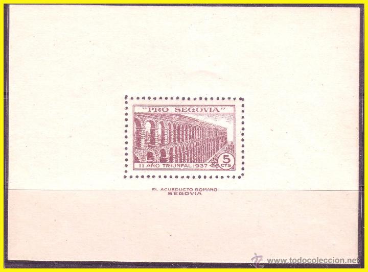Stamps: SEGOVIA Guerra Civil, FESOFI n&ordm; 21s * *