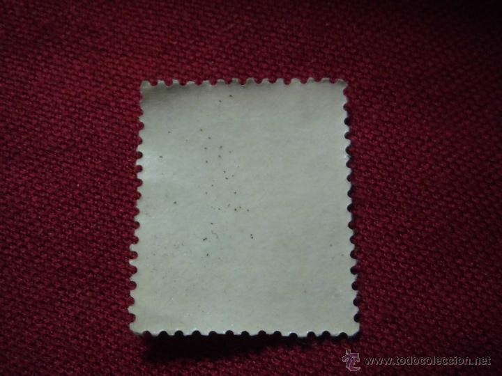 Sellos: TIMBRE MOVIL 30 cts - Foto 2