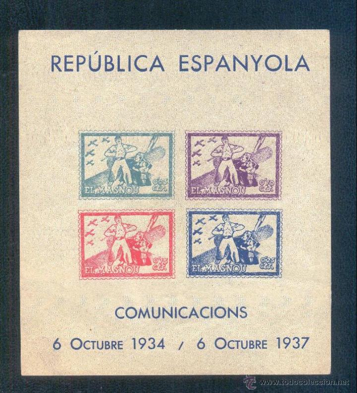 Sellos: EL MASNOU (BARCELONA) - Foto 1