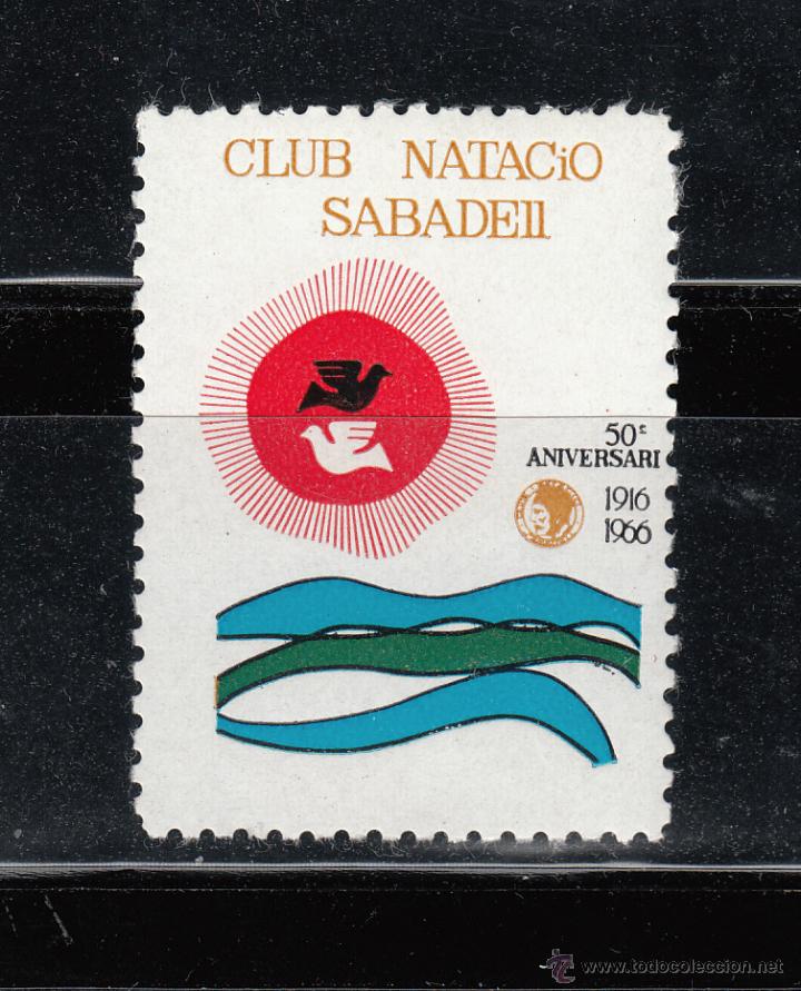 Briefmarken: SABADELL. CLUB NAUTICO. 50 ANIVERSARIO