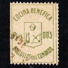 Sellos: ,,LOCAL NACIONALISTA BOLLULLOS DEL CONDADO (HUELVA) 133 USADA, COCINA BENEFICA. Lote 400823734